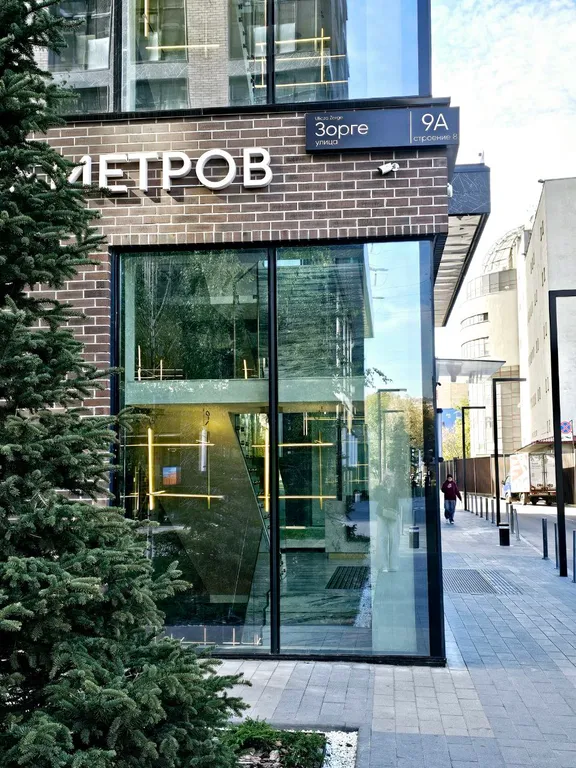 Квартира Квартира Абсолютно новая, с шикарным ремонтом — Москва