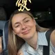 Регина