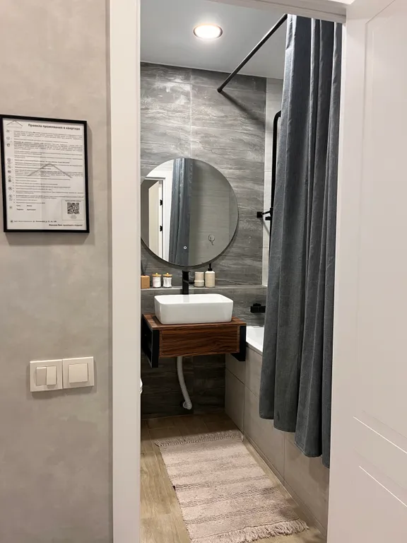 Уютные однокомнатные апартаменты в самом центре