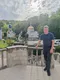 Владимир