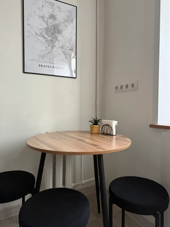 Квартира Красивая квартира в центре — Екатеринбург