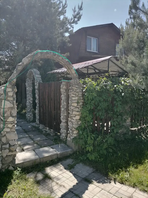 3-комнатный Дом