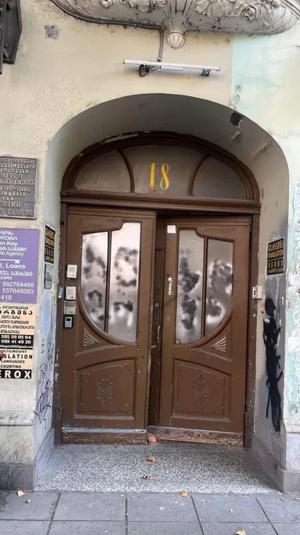 Квартира в центре Тбилиси