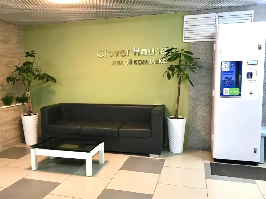 Апартаменты Bliss-Янтарь в центре Казани