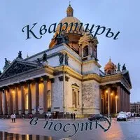Татьяна