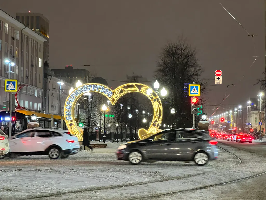 Квартира Квартира в самом центре города — Екатеринбург