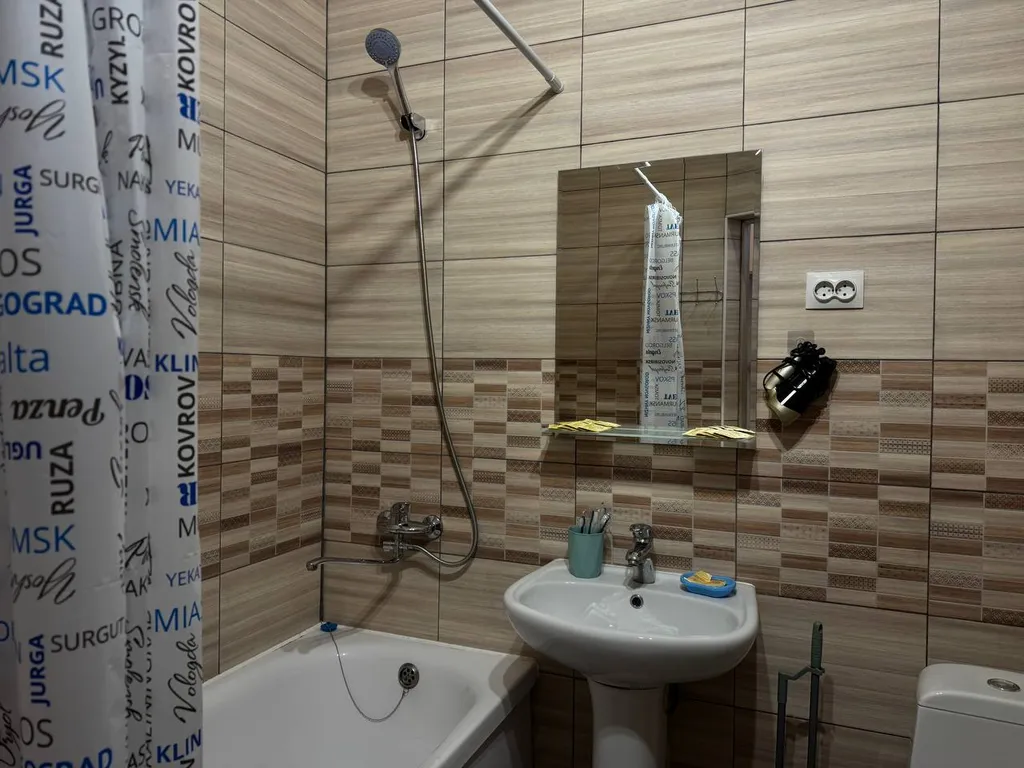 Семейные апартаменты