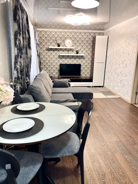 Уютная квартира