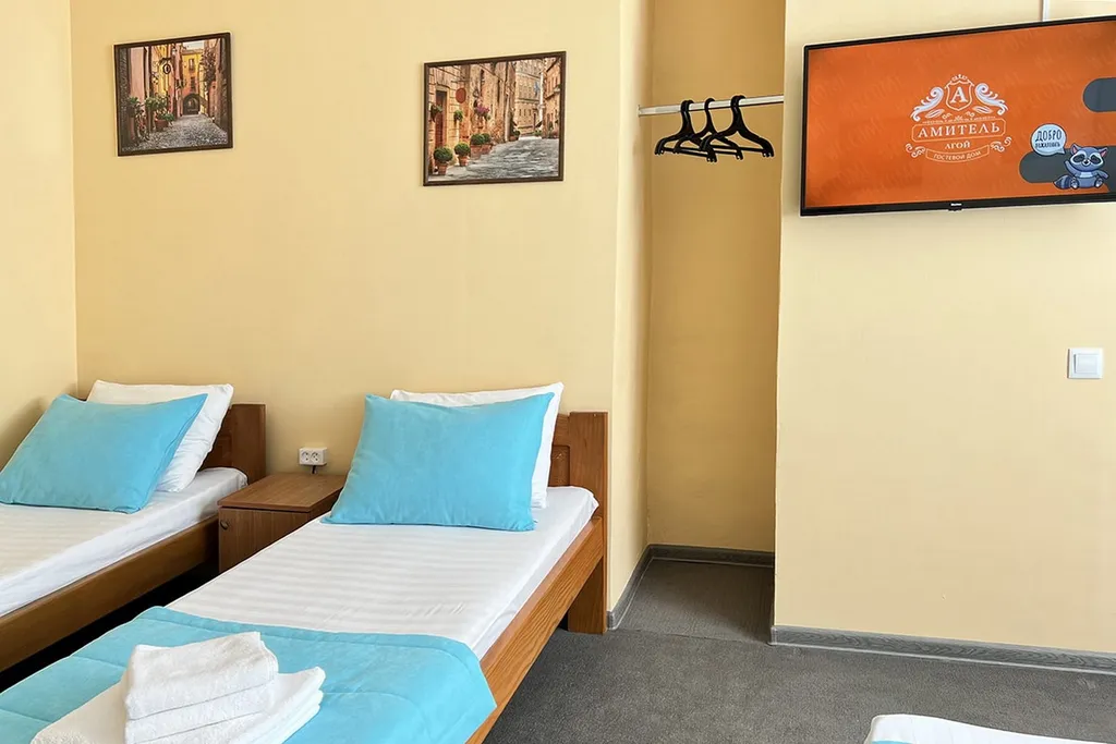 Четырехместный Стандарт