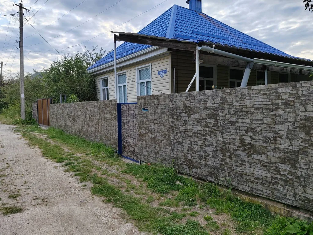 3-комнатный Дом