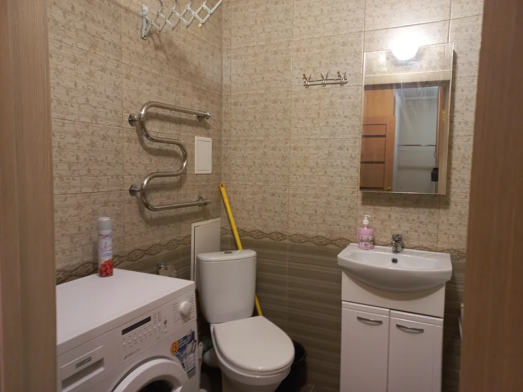 Уютная квартира