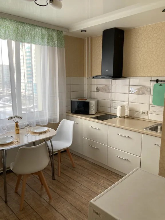 Уютная квартира