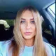 Валентина