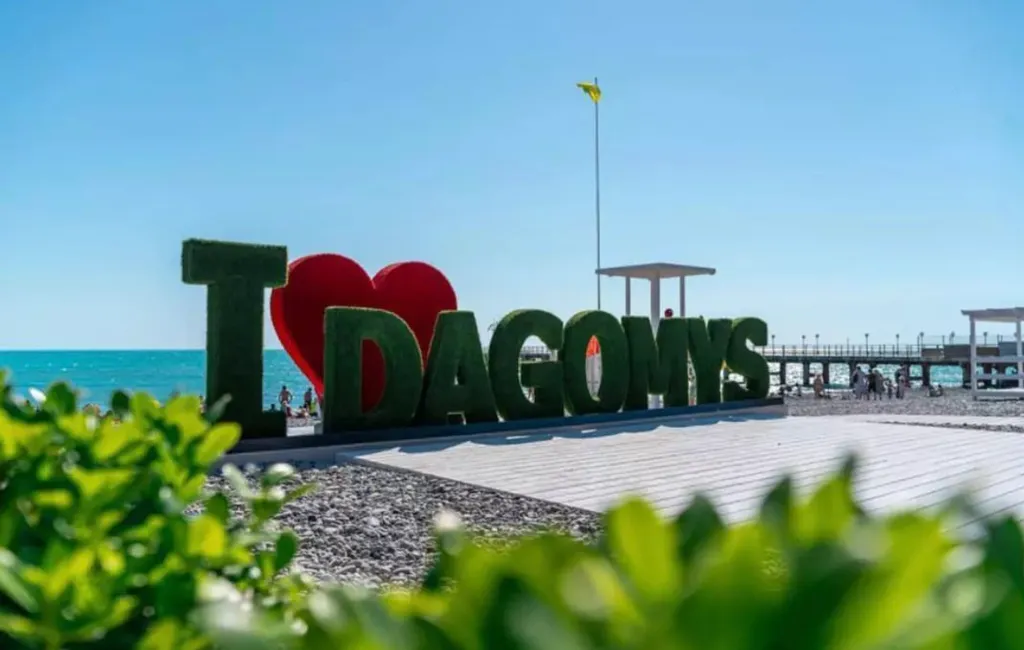 Квартира с отдельной спальней в 15 минут от моря