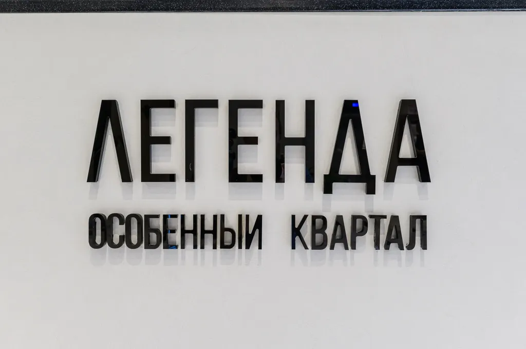 Трехкомнатная квартира с видом на горы в центре города