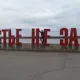 Татьяна