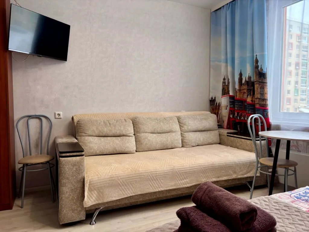 Уютная студия