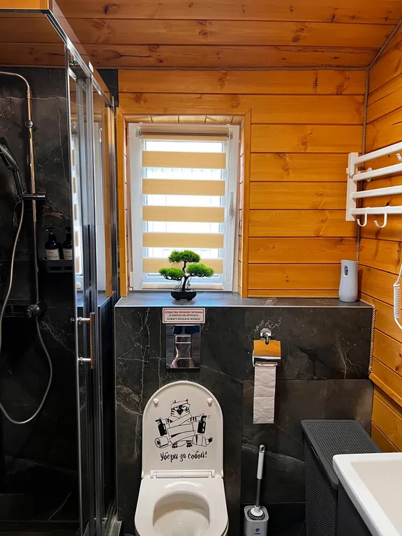 Уютный домик с русской баней