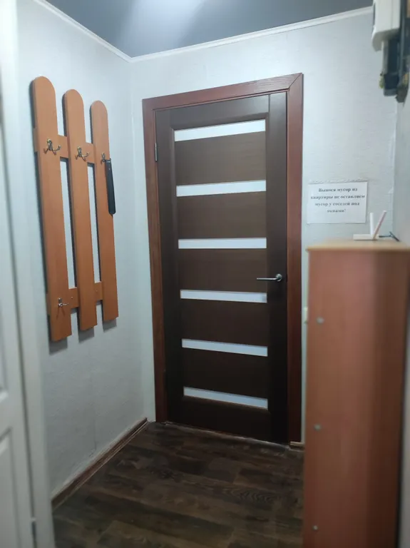Квартира Уютная однокомнатная квартира в спальном районе — Алчевск