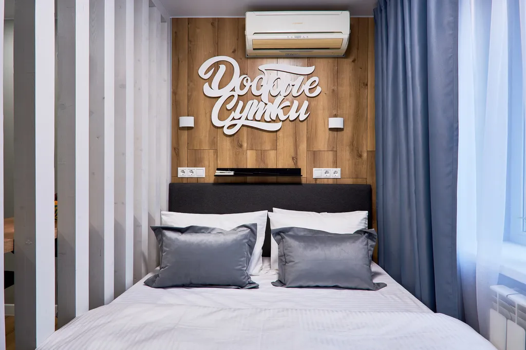 Уютная студия для динамичной жизни