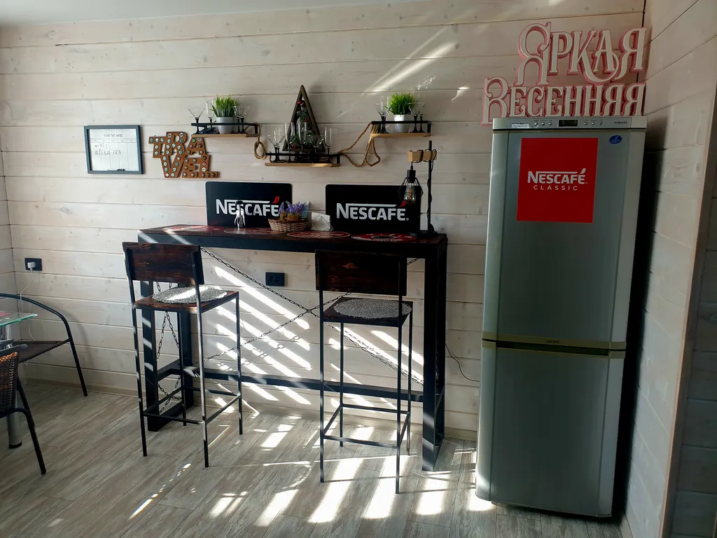 Уютный дом не далеко от центра