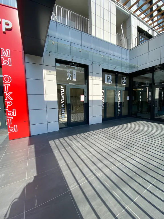 Морское шале с террасой