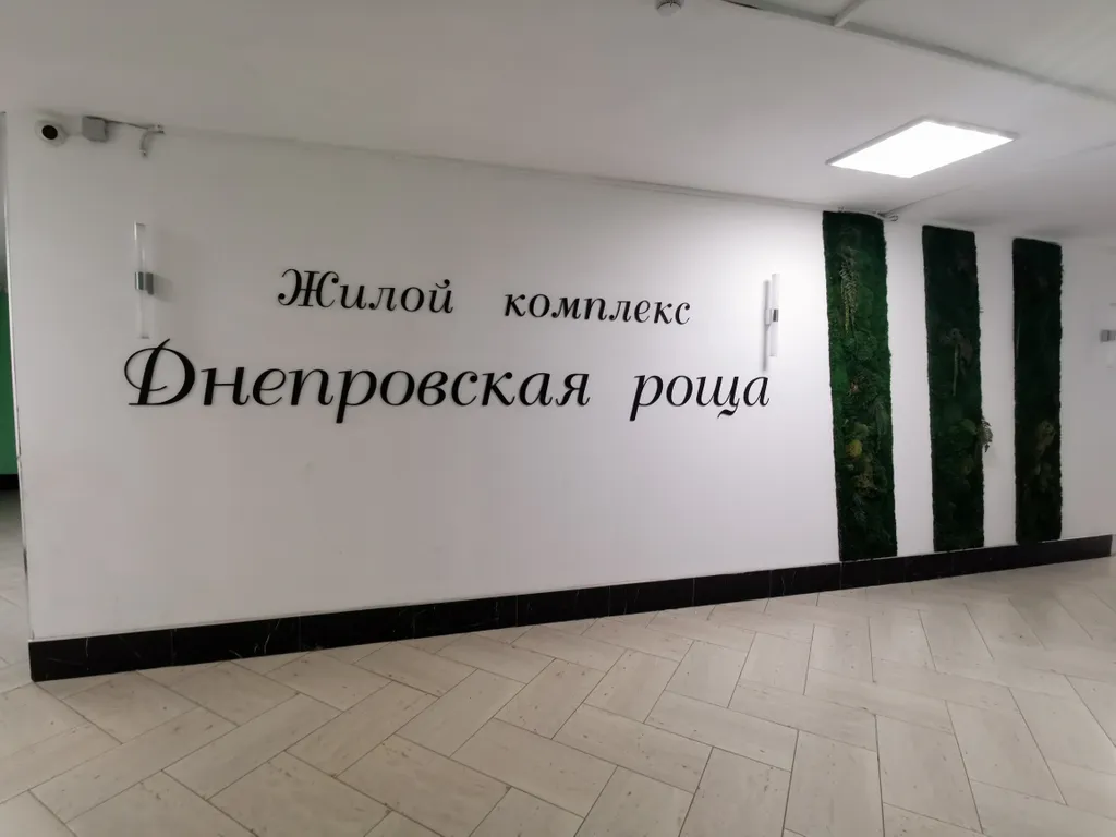 Уютная студия как дома