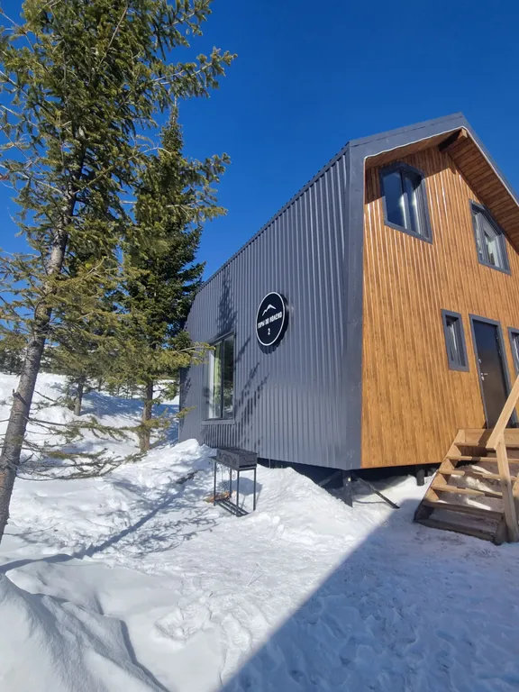 Горы по колено 24