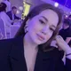 Арина