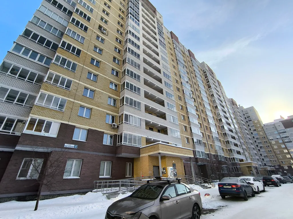 Квартира Уютная квартира в центре города — Березовский