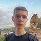 Алексей