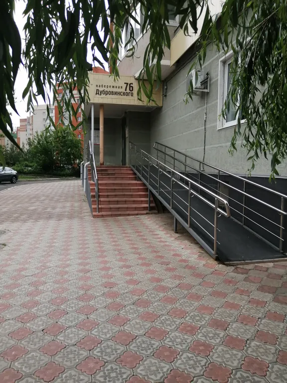 Квартира на набережной