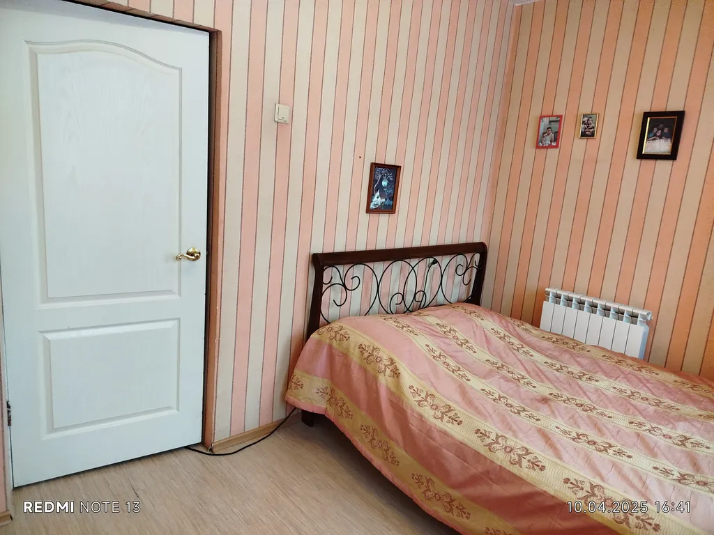 3-комнатная Квартира