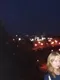 Кристина