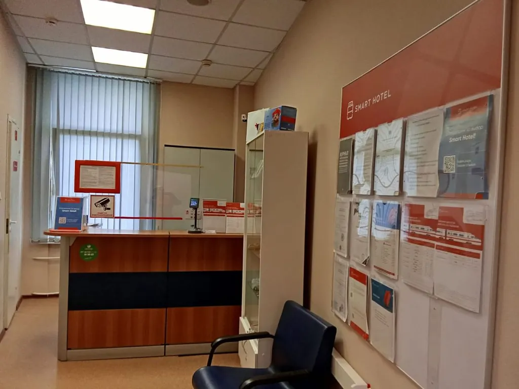 Smart Hotel KDO Ладожский