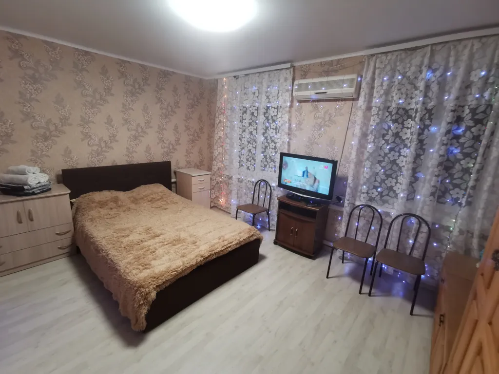 Двушка однушка