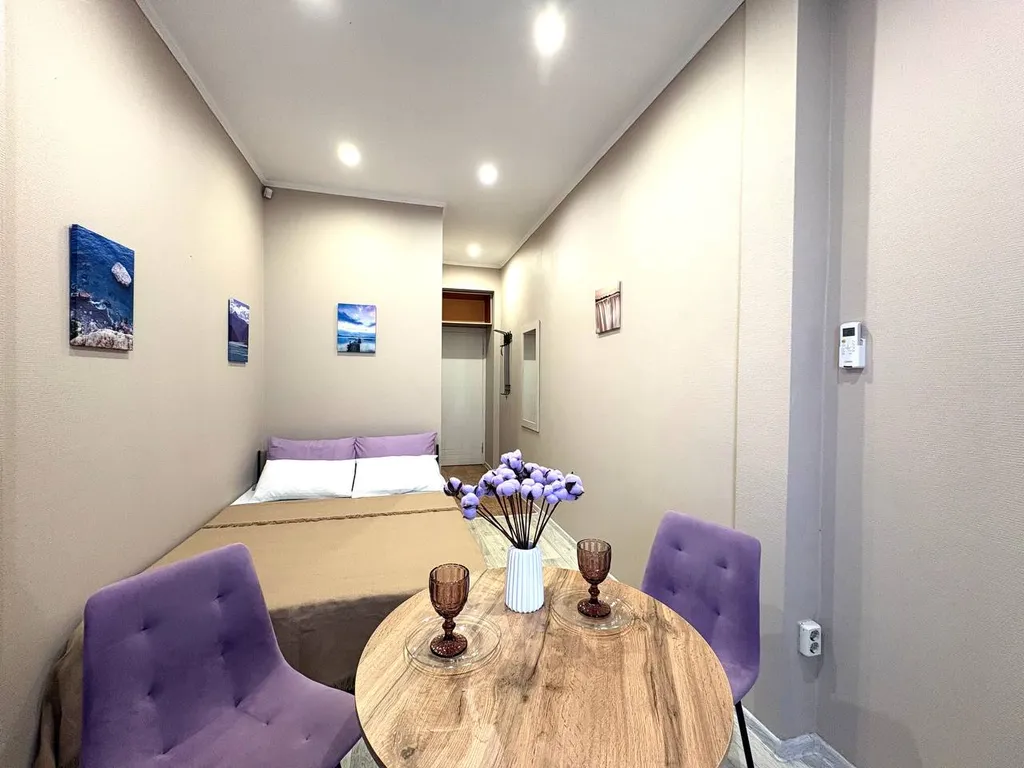 Квартира Комната — Сочи