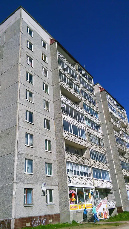 Вас здесь ждут