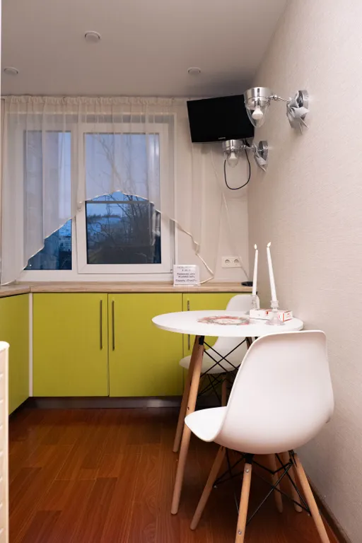 Уютная квартира