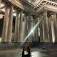 Софья