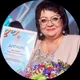 Анна Анатольевна