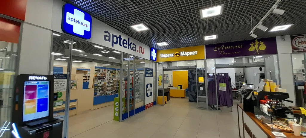 Уютная квартира в ЖК Бурнаковский