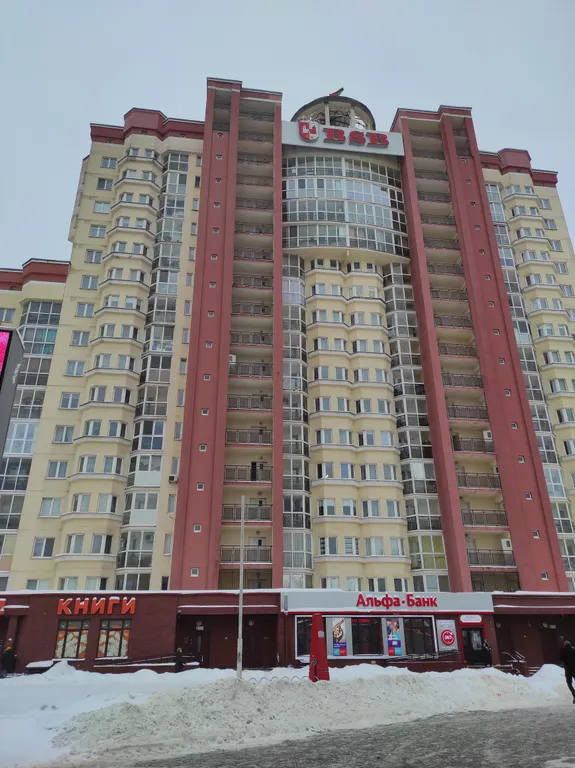 Собственник 30 секунд метро каменная горка