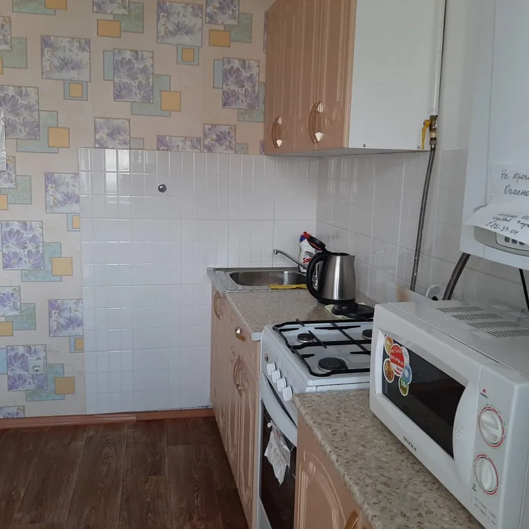 Квартира в Дивеево