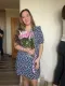 Полина