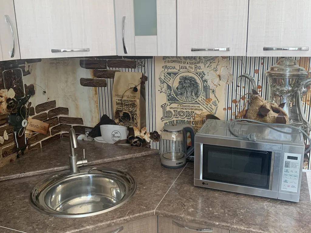 Уютные апартаменты