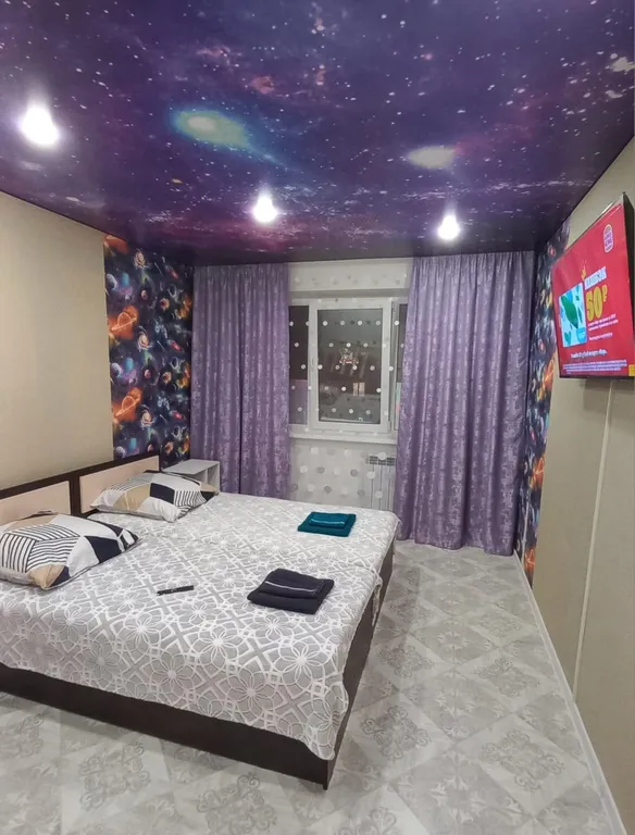 Уютная квартира с видом на горы