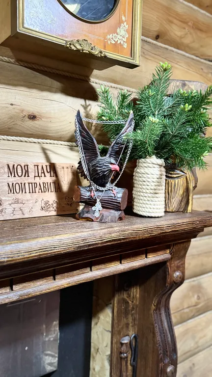 Райская усадьба