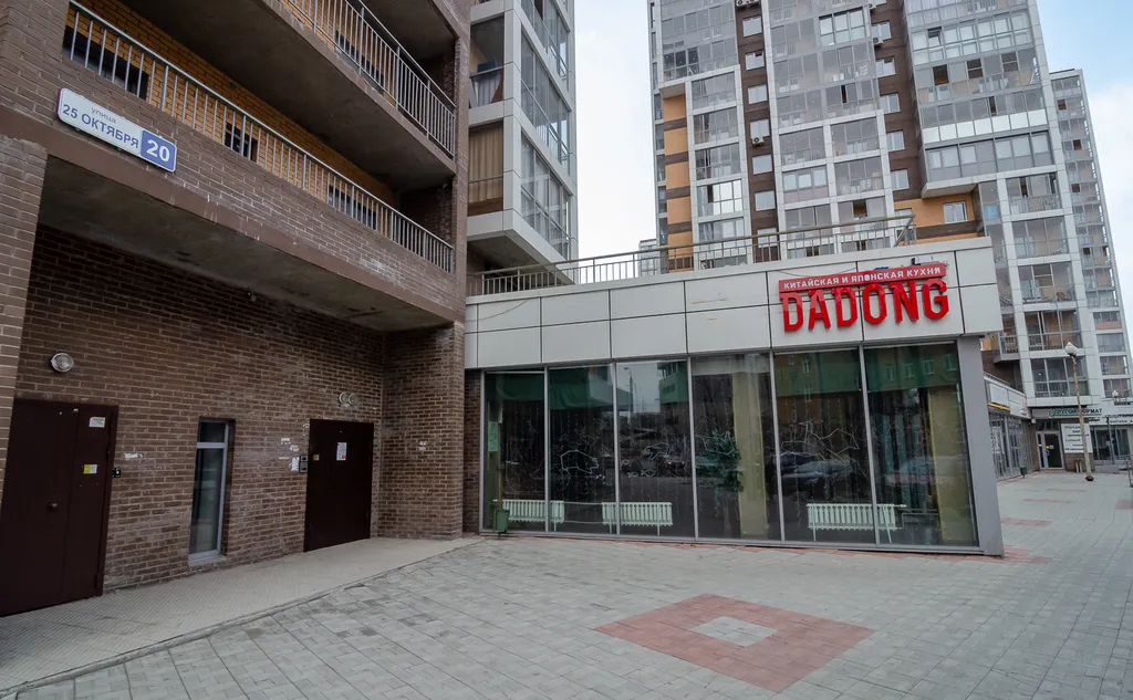 Семейные апартаменты Море в самом центре