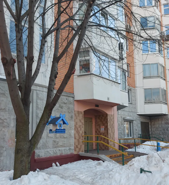 Квартира Квартира Бельканто — Москва